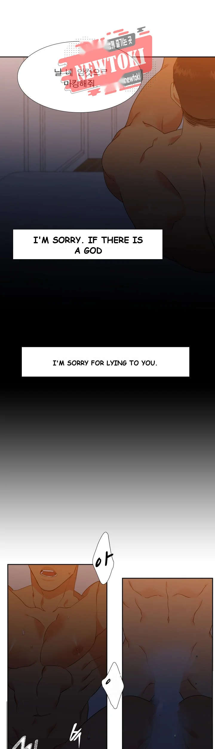 Blood Link Manhwa Online Agaaabb Chapter 11 - Page 10