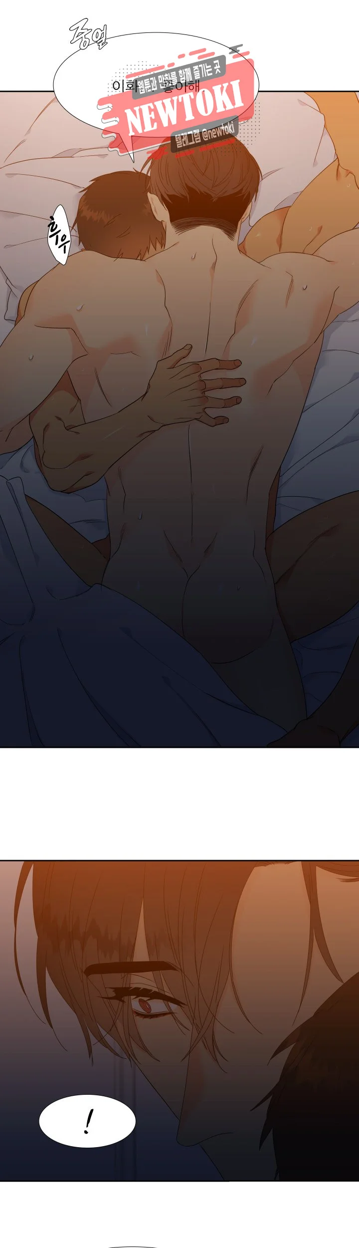 Blood Link Manhwa Online Agaaabb Chapter 11 - Page 12