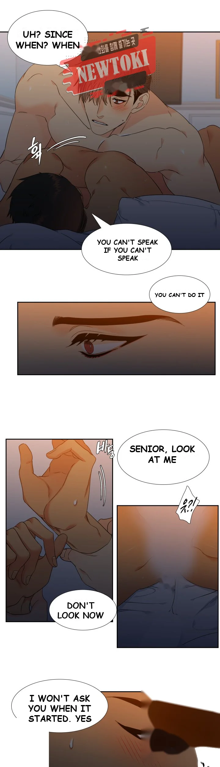 Blood Link Manhwa Online Agaaabb Chapter 11 - Page 14