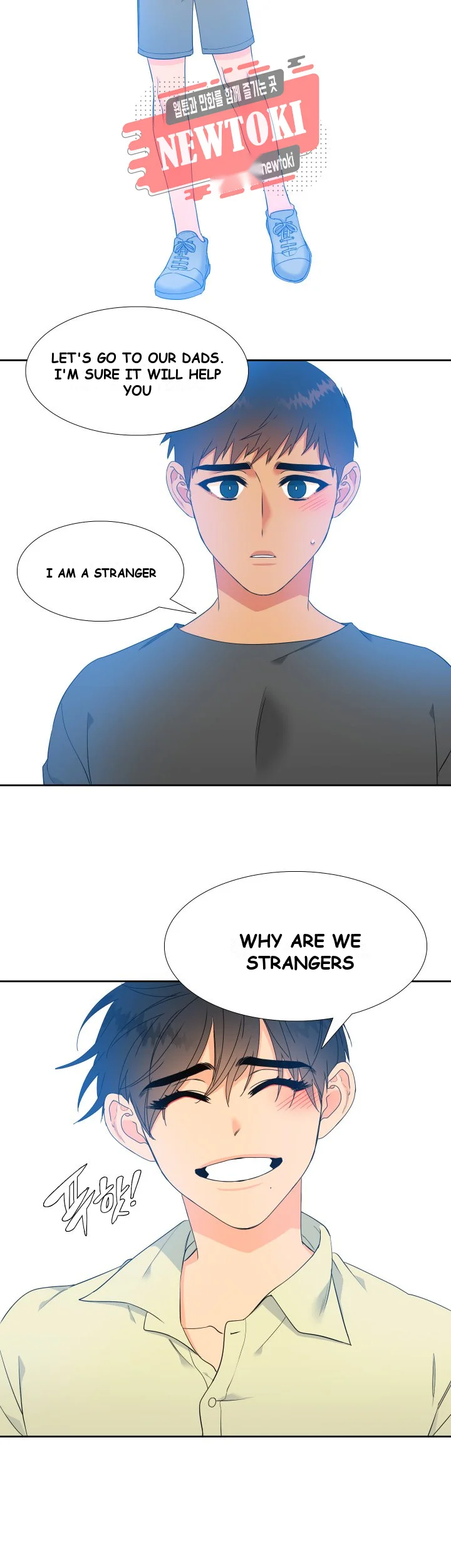 Blood Link Manhwa Online Agaaabb Chapter 11 - Page 17