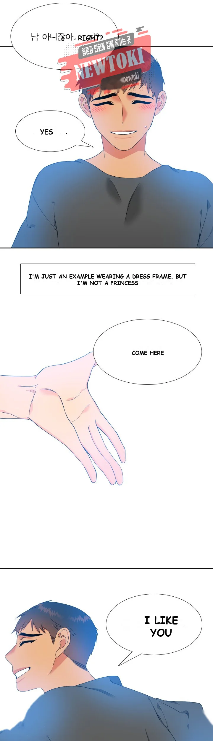 Blood Link Manhwa Online Agaaabb Chapter 11 - Page 18