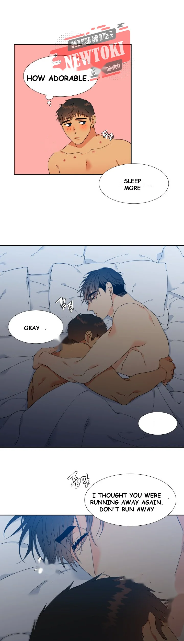 Blood Link Manhwa Online Agaaabb Chapter 11 - Page 22