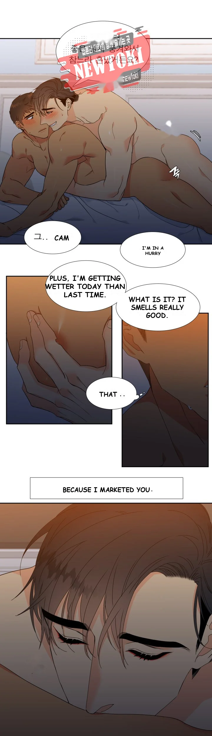 Blood Link Manhwa Online Agaaabb Chapter 11 - Page 8