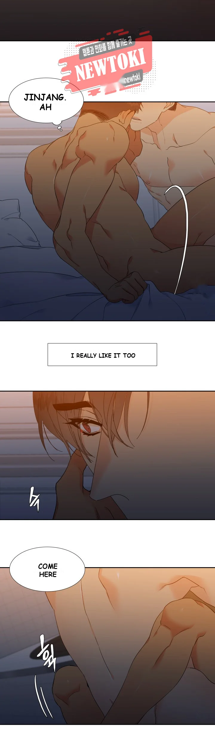 Blood Link Manhwa Online Agaaabb Chapter 11 - Page 9