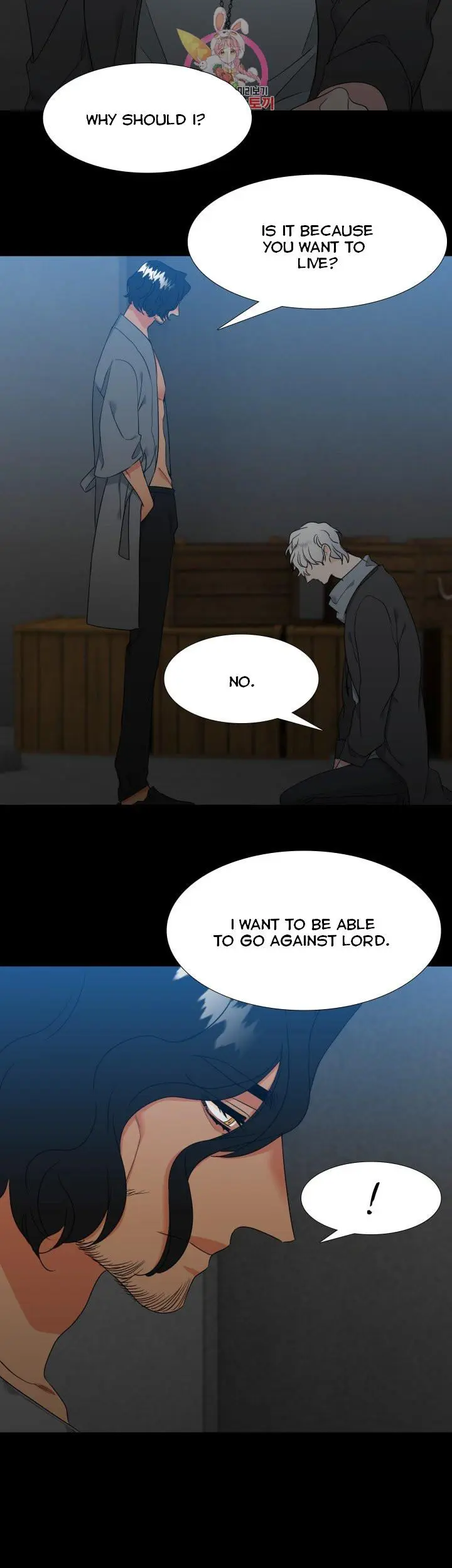 Blood Link Manhwa Online Agaaabb Chapter 111 - Page 18