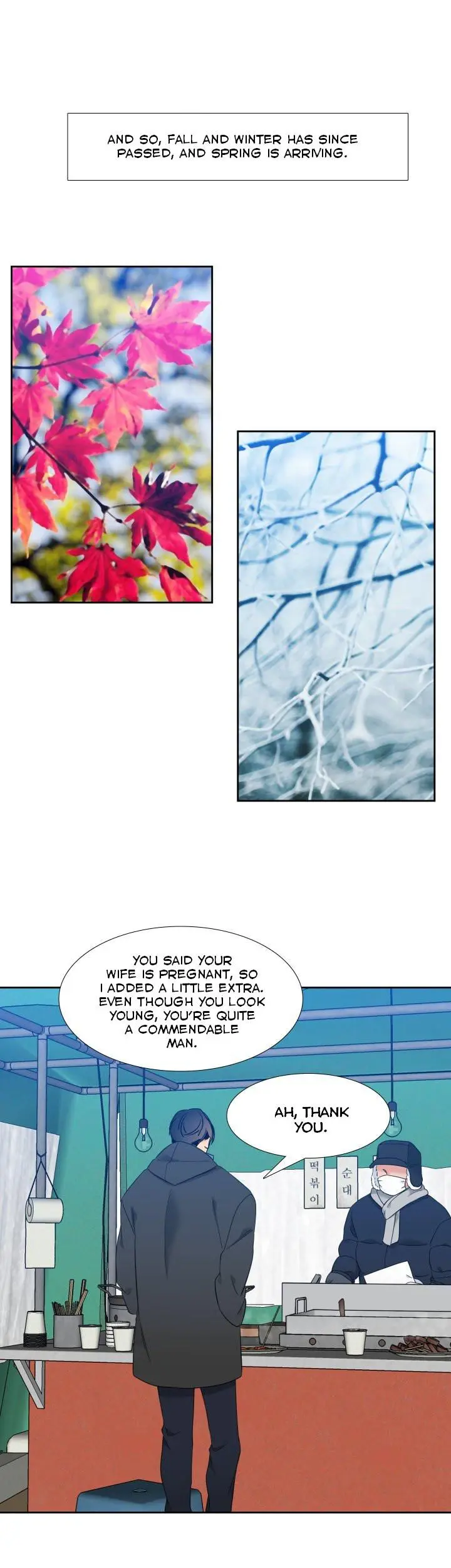 Blood Link Manhwa Online Agaaabb Chapter 112 - Page 10