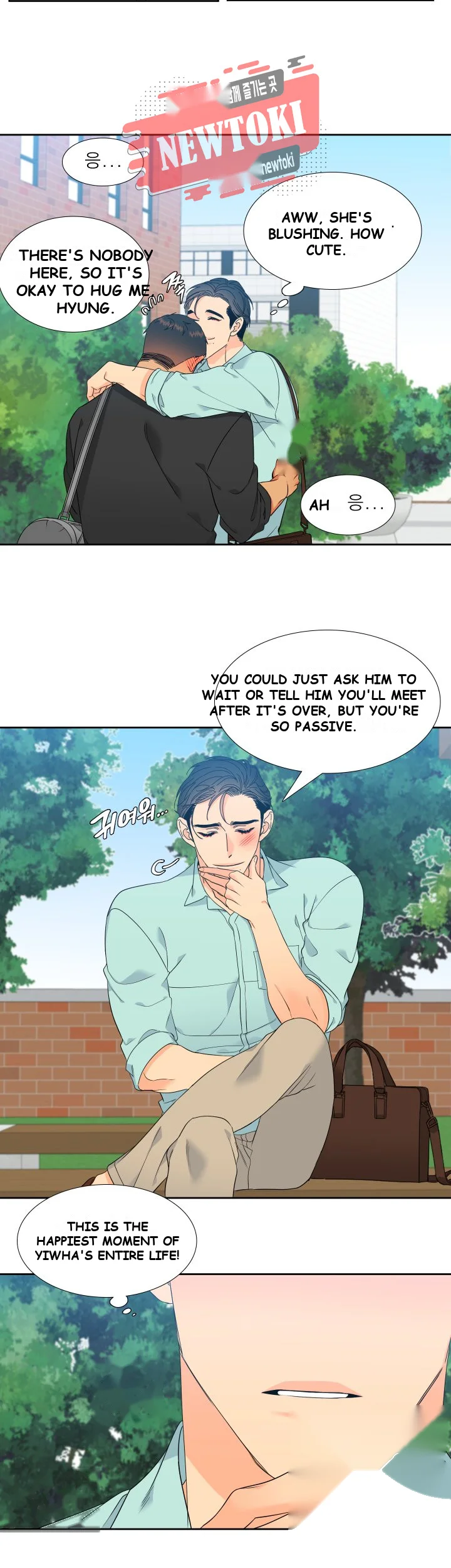 Blood Link Manhwa Online Agaaabb Chapter 12 - Page 17