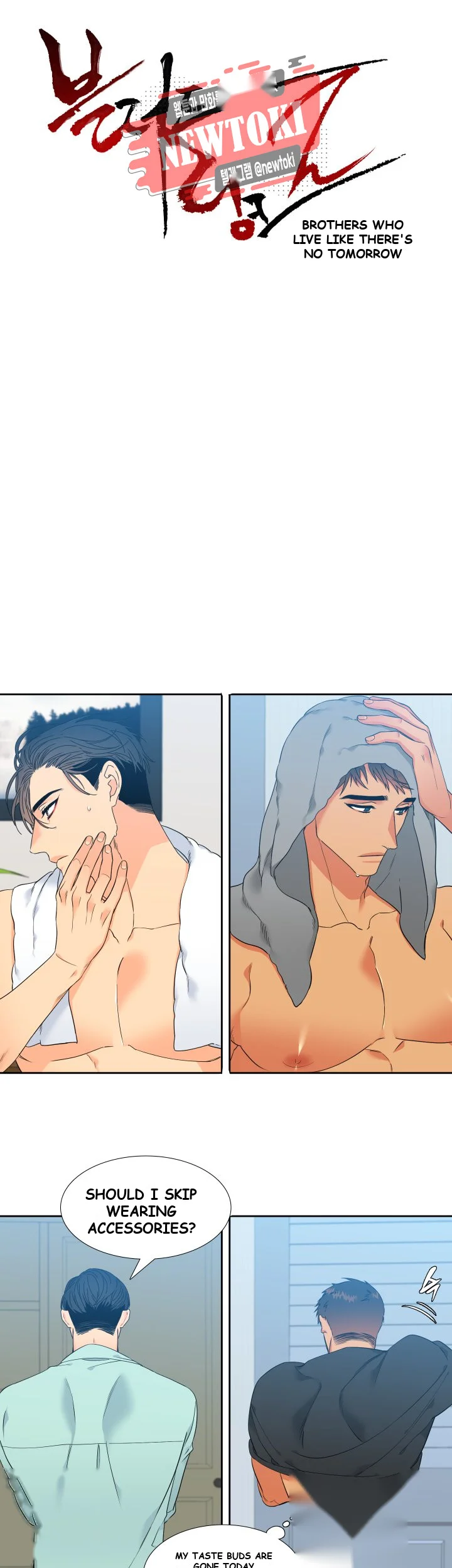 Blood Link Manhwa Online Agaaabb Chapter 12 - Page 2
