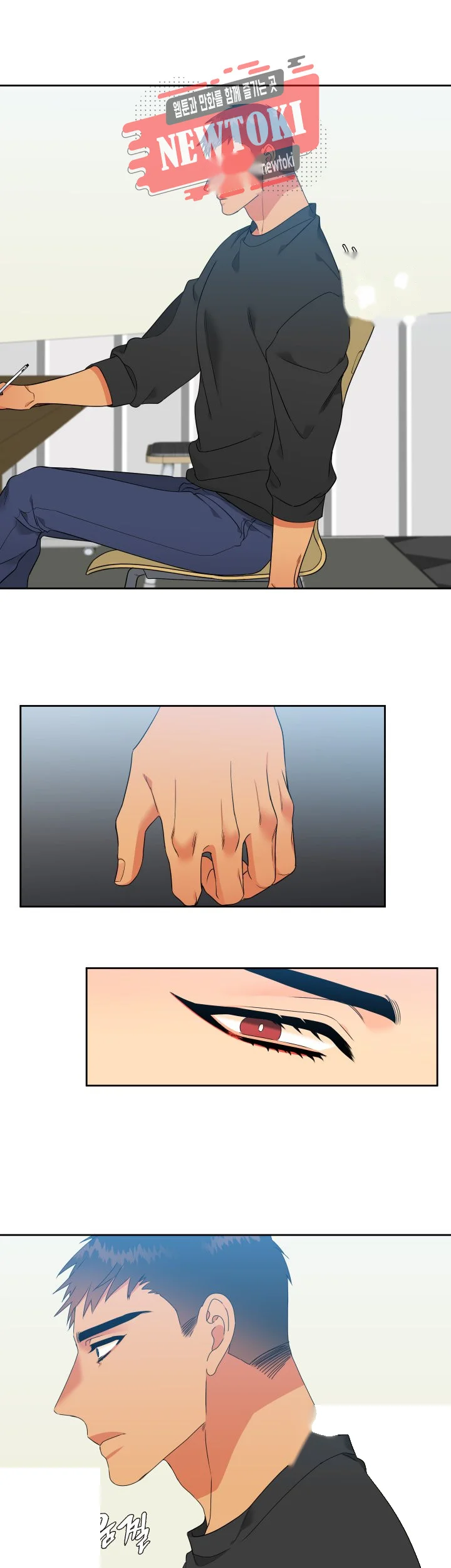 Blood Link Manhwa Online Agaaabb Chapter 12 - Page 8