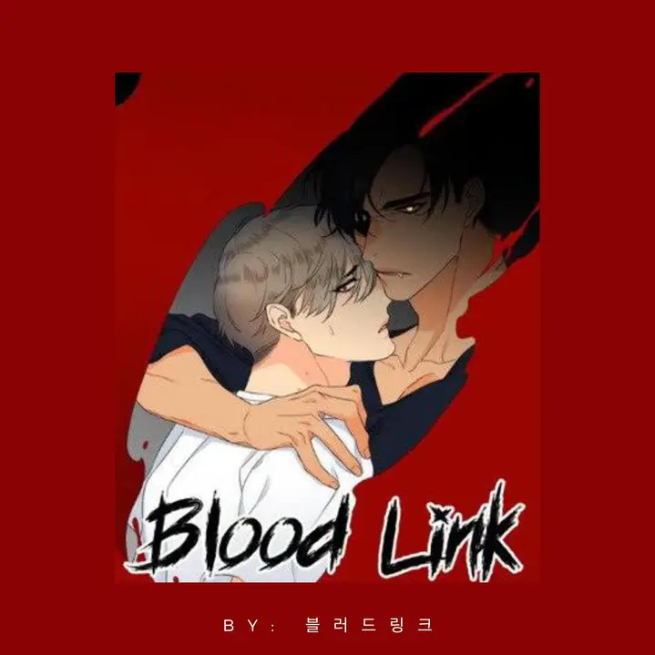 Blood Link Manhwa Online Agaaabb Chapter 121 - Page 1