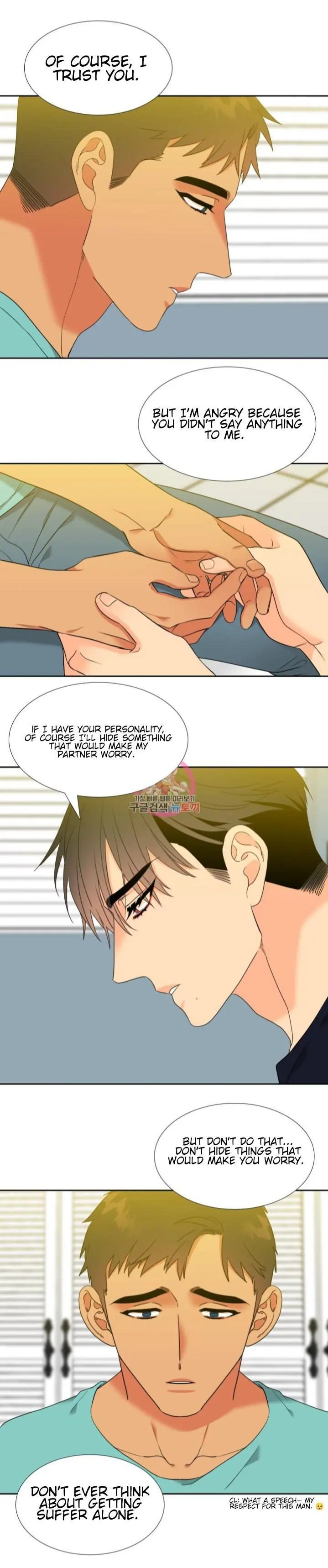 Blood Link Manhwa Online Agaaabb Chapter 121 - Page 14