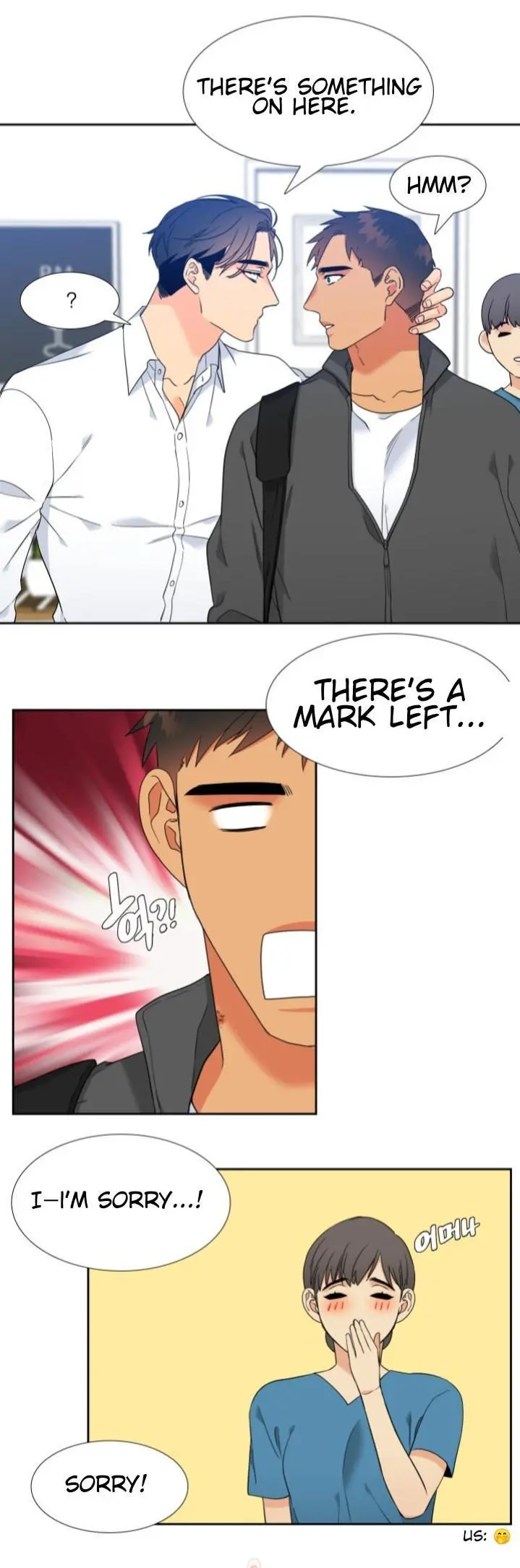 Blood Link Manhwa Online Agaaabb Chapter 121 - Page 17