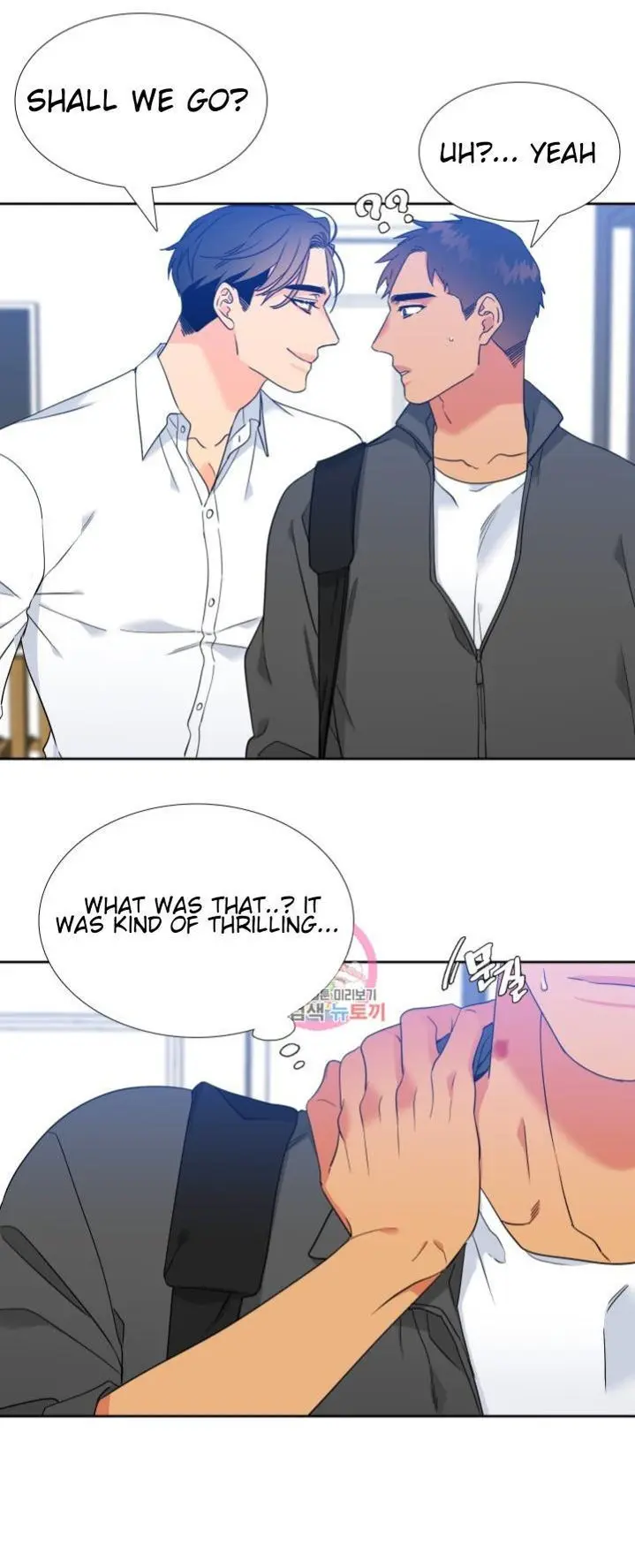 Blood Link Manhwa Online Agaaabb Chapter 121 - Page 19