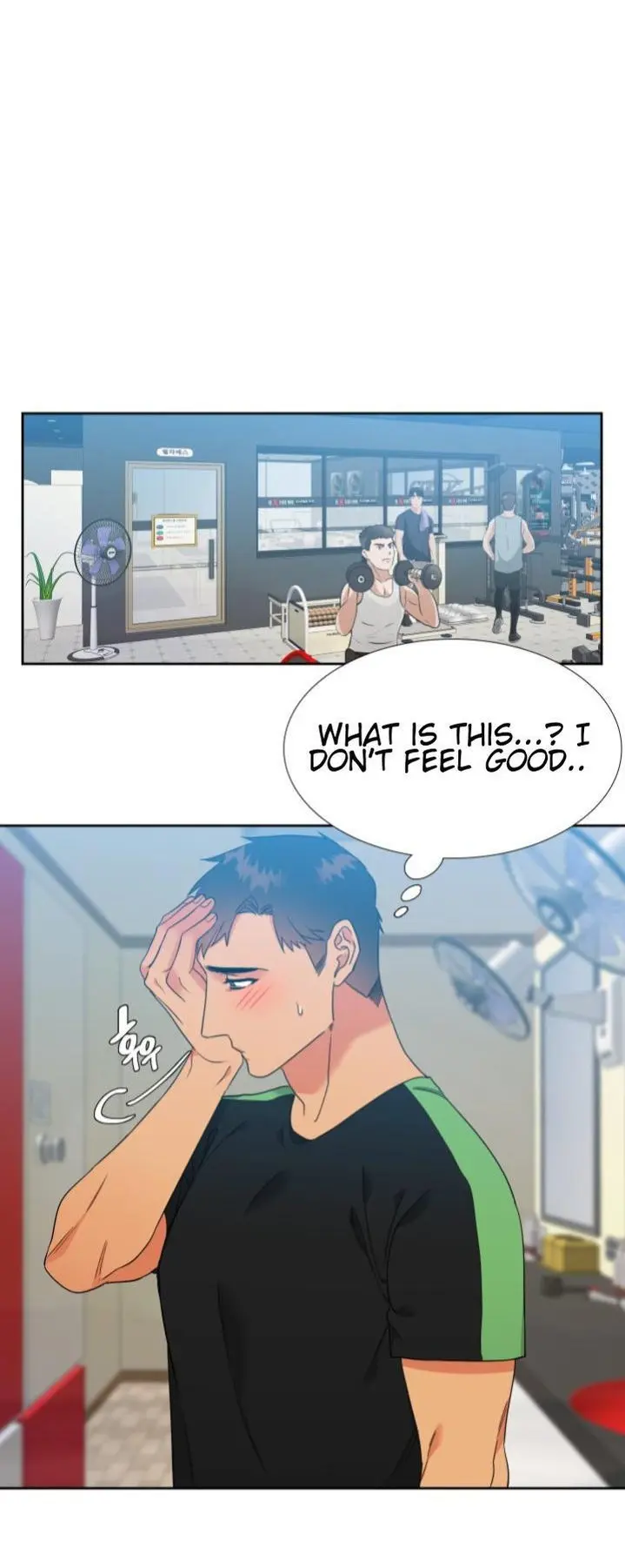Blood Link Manhwa Online Agaaabb Chapter 121 - Page 20