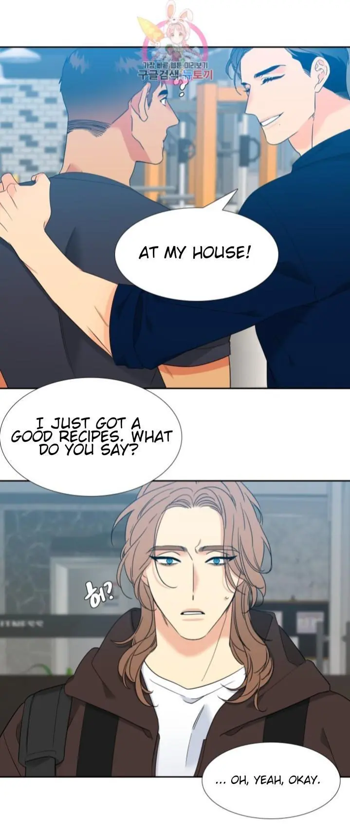 Blood Link Manhwa Online Agaaabb Chapter 121 - Page 6