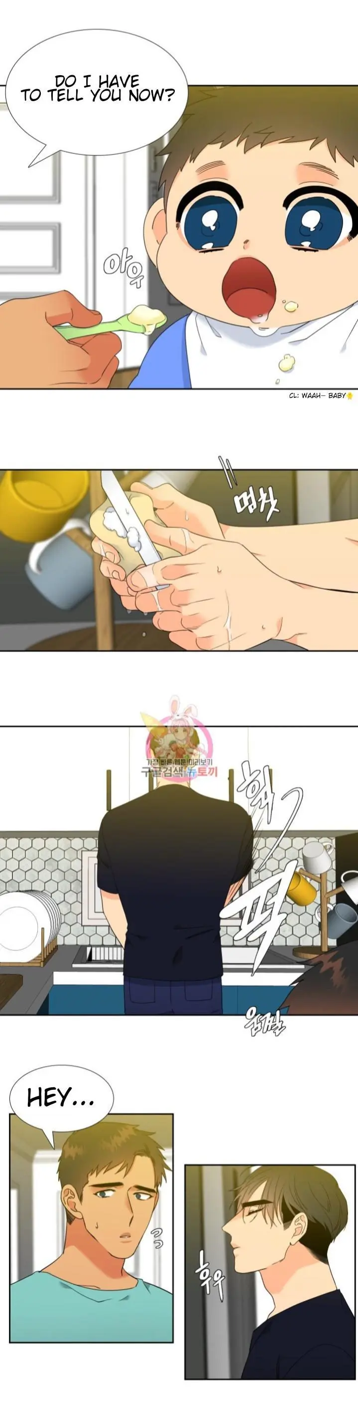 Blood Link Manhwa Online Agaaabb Chapter 121 - Page 9