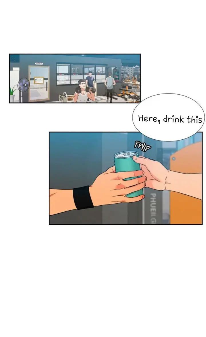 Blood Link Manhwa Online Agaaabb Chapter 122 - Page 13