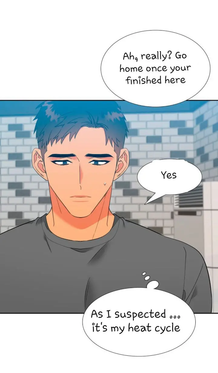 Blood Link Manhwa Online Agaaabb Chapter 122 - Page 17