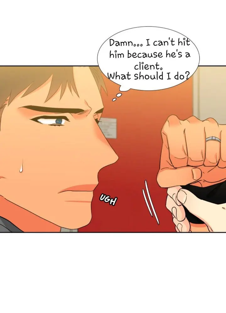 Blood Link Manhwa Online Agaaabb Chapter 122 - Page 33