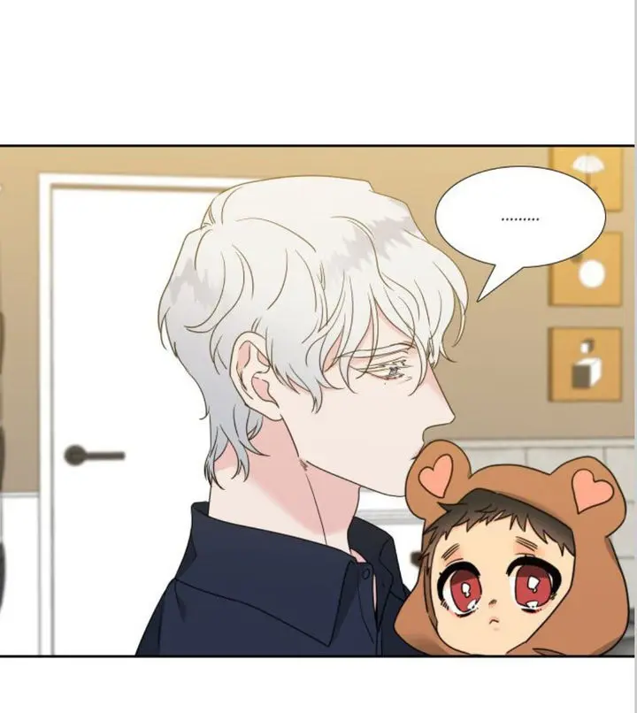 Blood Link Manhwa Online Agaaabb Chapter 123 - Page 11
