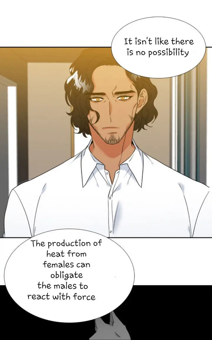 Blood Link Manhwa Online Agaaabb Chapter 123 - Page 12