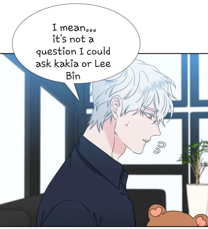 Blood Link Manhwa Online Agaaabb Chapter 124 - Page 11