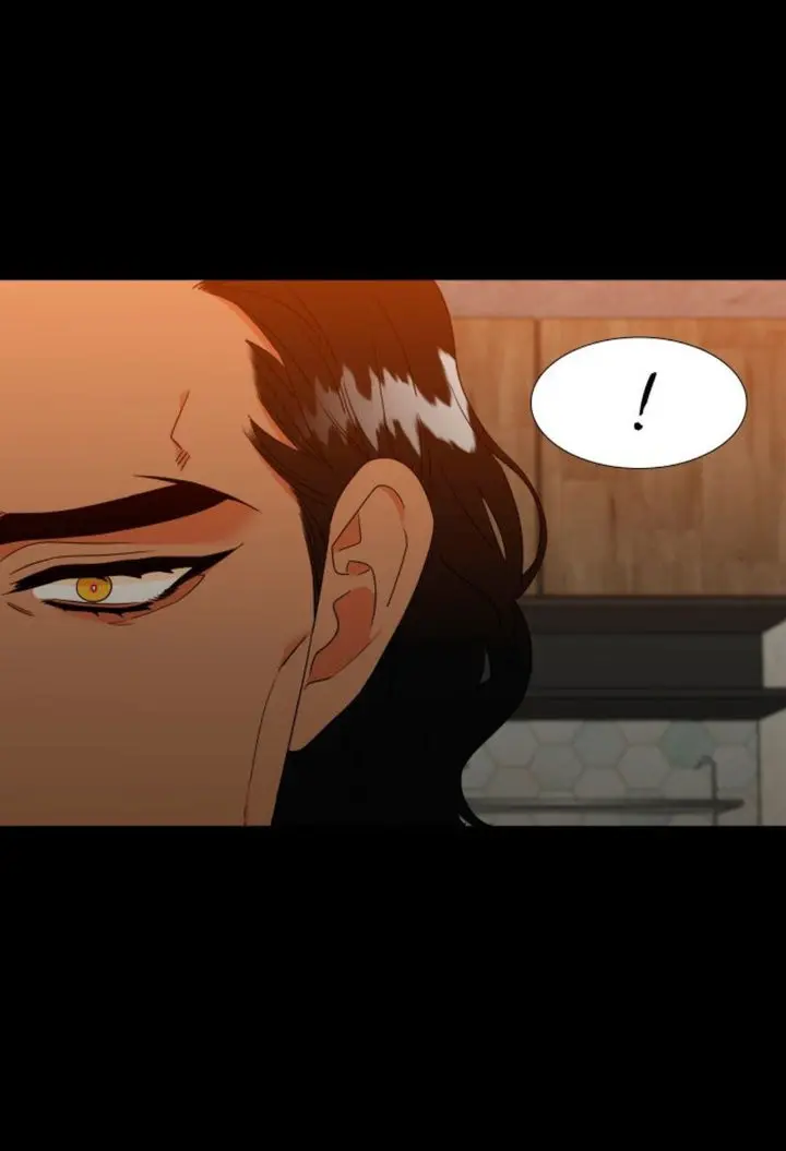 Blood Link Manhwa Online Agaaabb Chapter 125 - Page 15