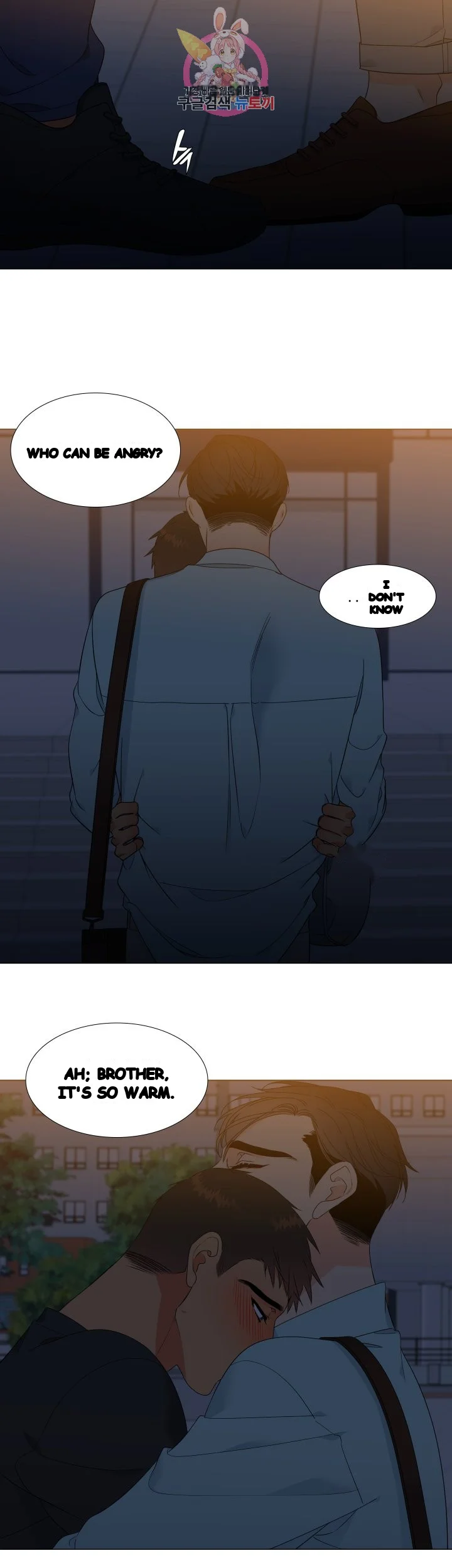 Blood Link Manhwa Online Agaaabb Chapter 13 - Page 13