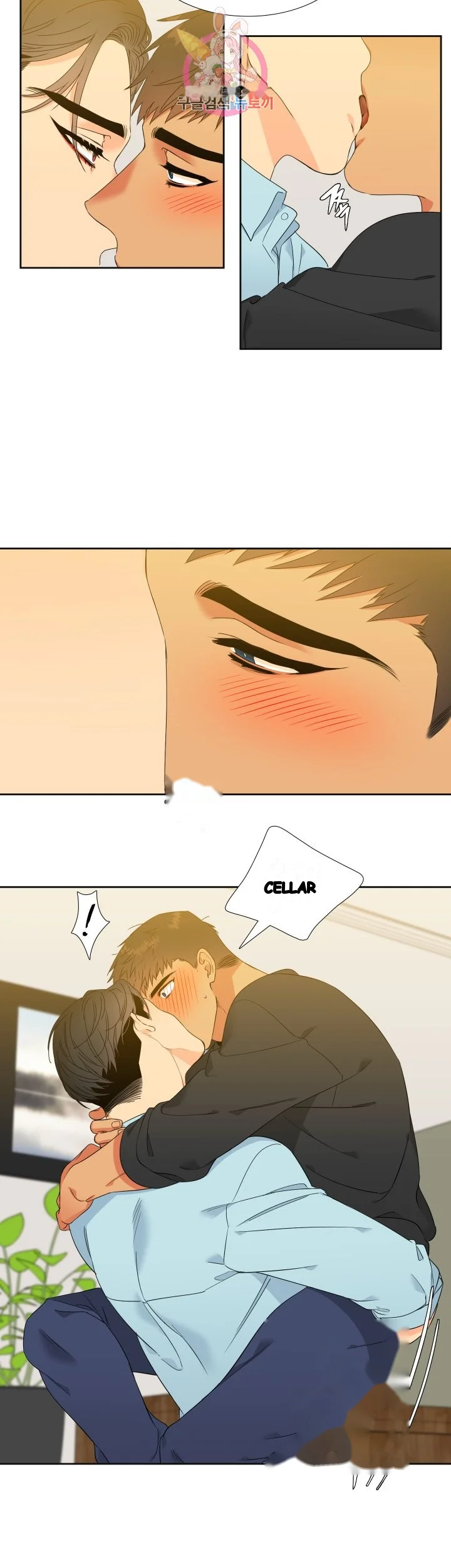 Blood Link Manhwa Online Agaaabb Chapter 13 - Page 19