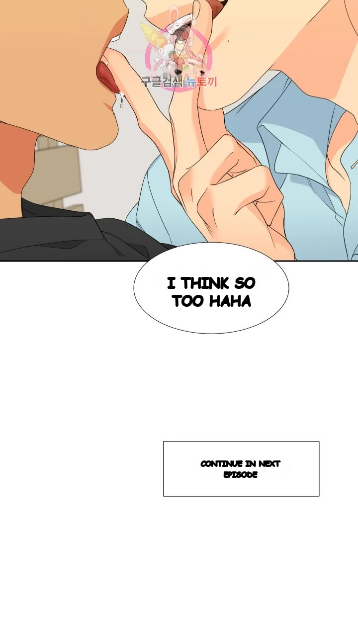 Blood Link Manhwa Online Agaaabb Chapter 13 - Page 23
