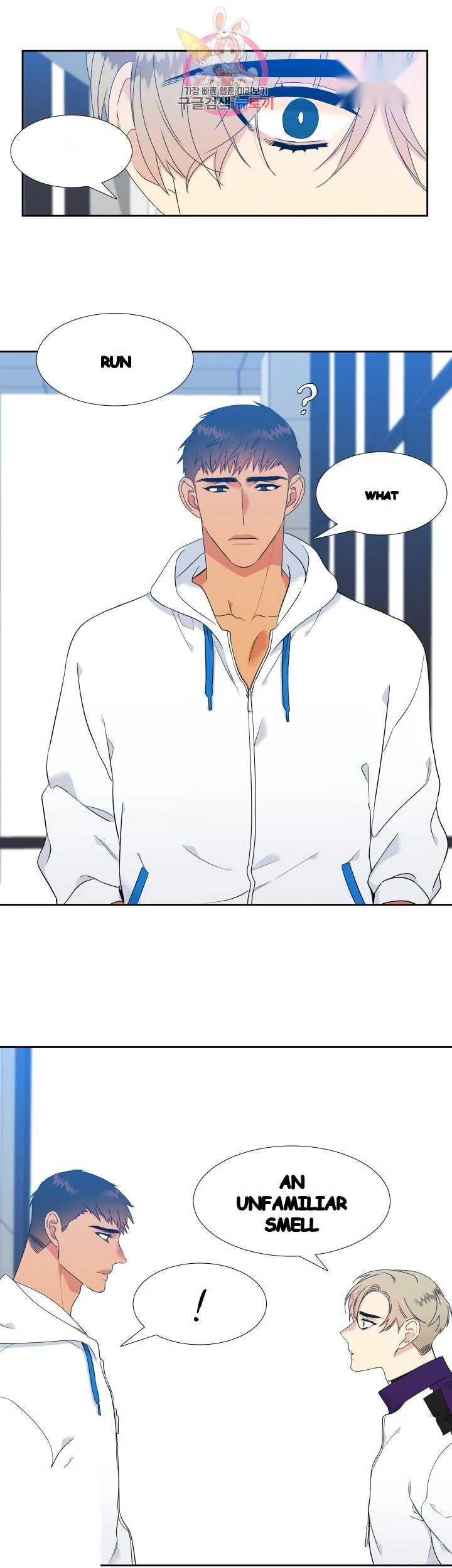 Blood Link Manhwa Online Agaaabb Chapter 13 - Page 6