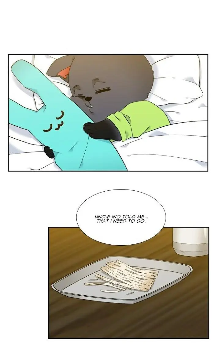 Blood Link Manhwa Online Agaaabb Chapter 132 - Page 12