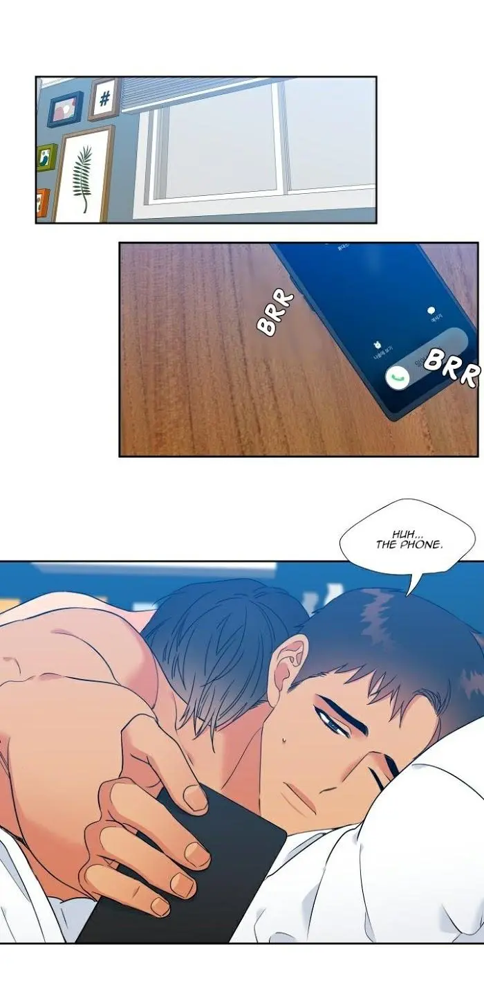 Blood Link Manhwa Online Agaaabb Chapter 132 - Page 17