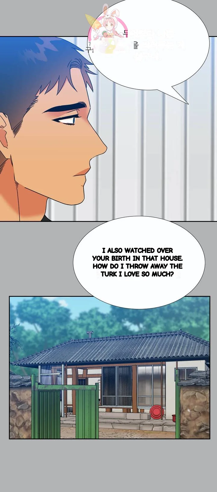 Blood Link Manhwa Online Agaaabb Chapter 133 - Page 13