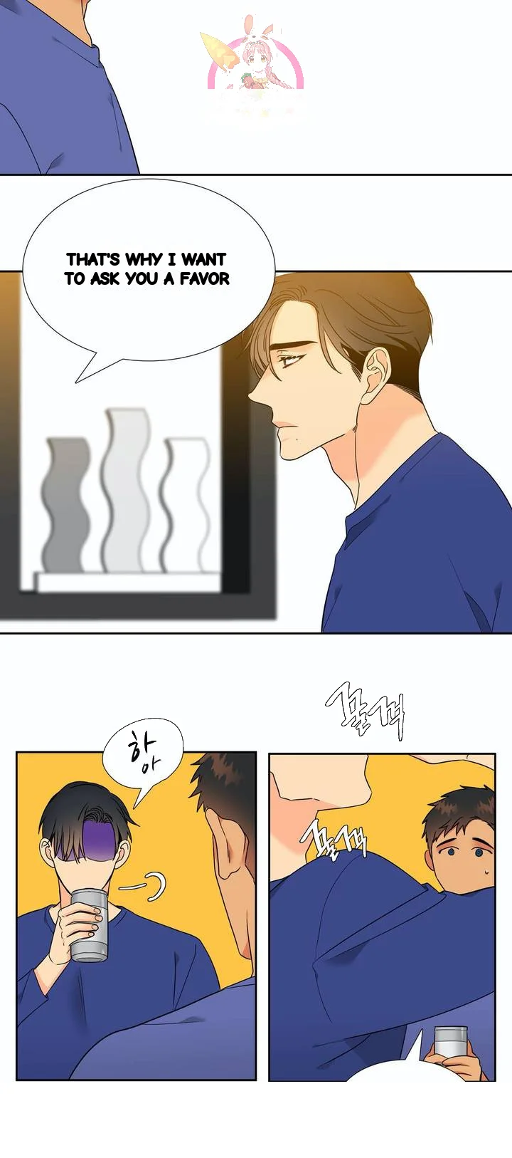 Blood Link Manhwa Online Agaaabb Chapter 133 - Page 16