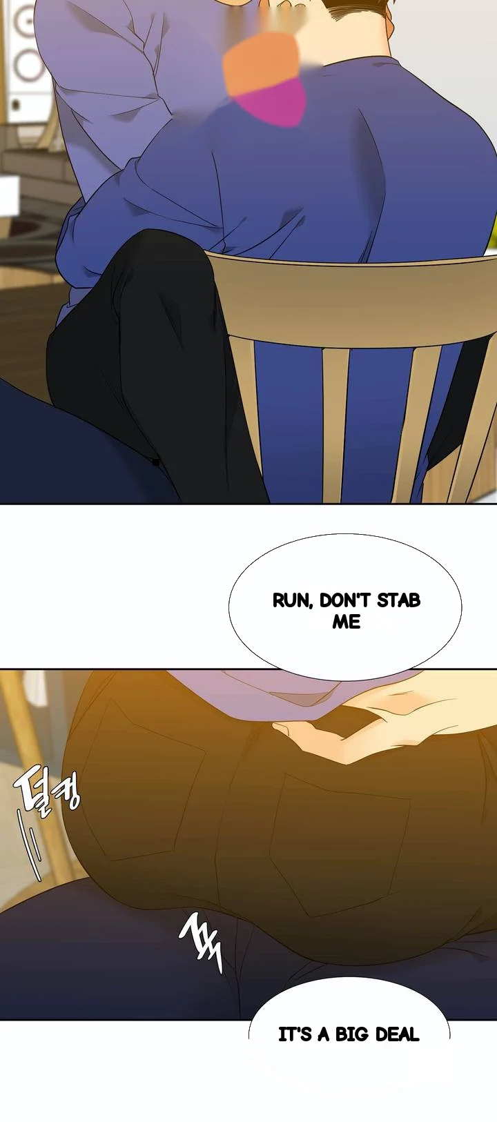 Blood Link Manhwa Online Agaaabb Chapter 133 - Page 25