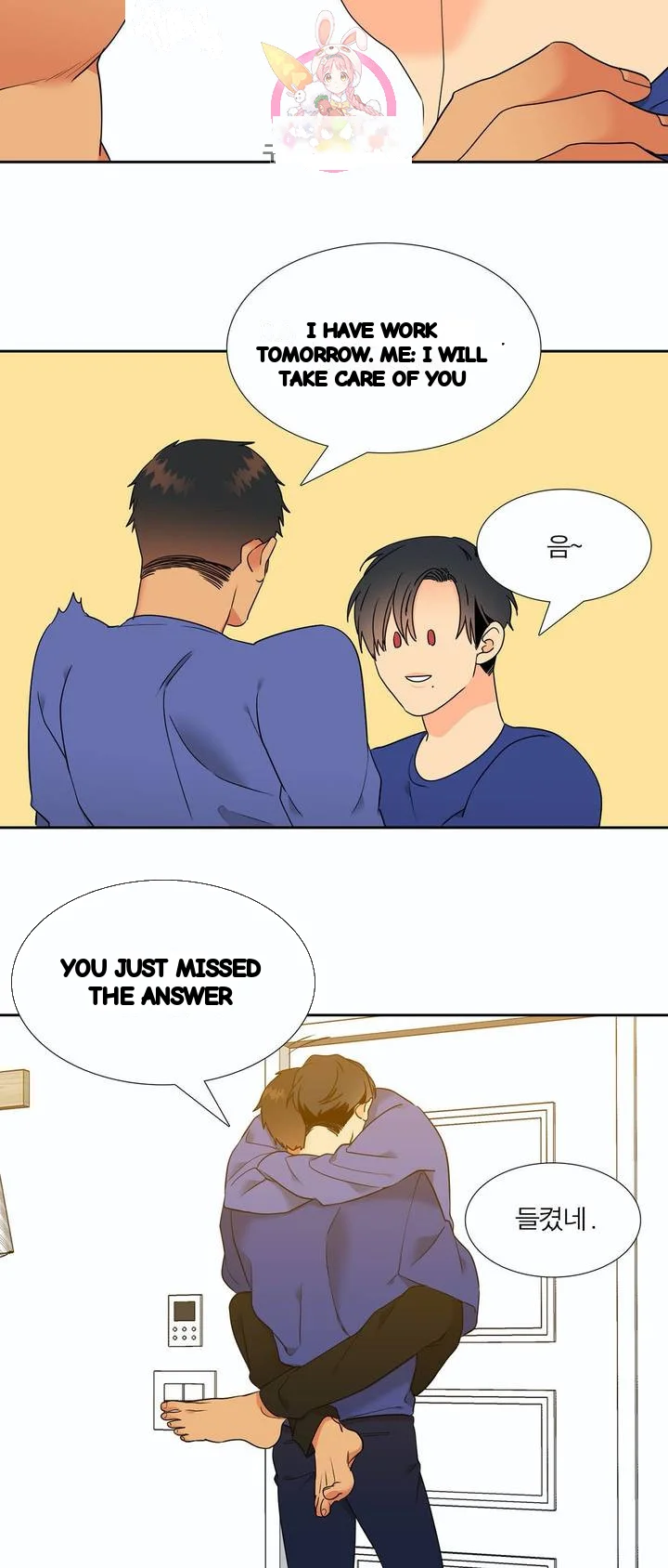 Blood Link Manhwa Online Agaaabb Chapter 133 - Page 27