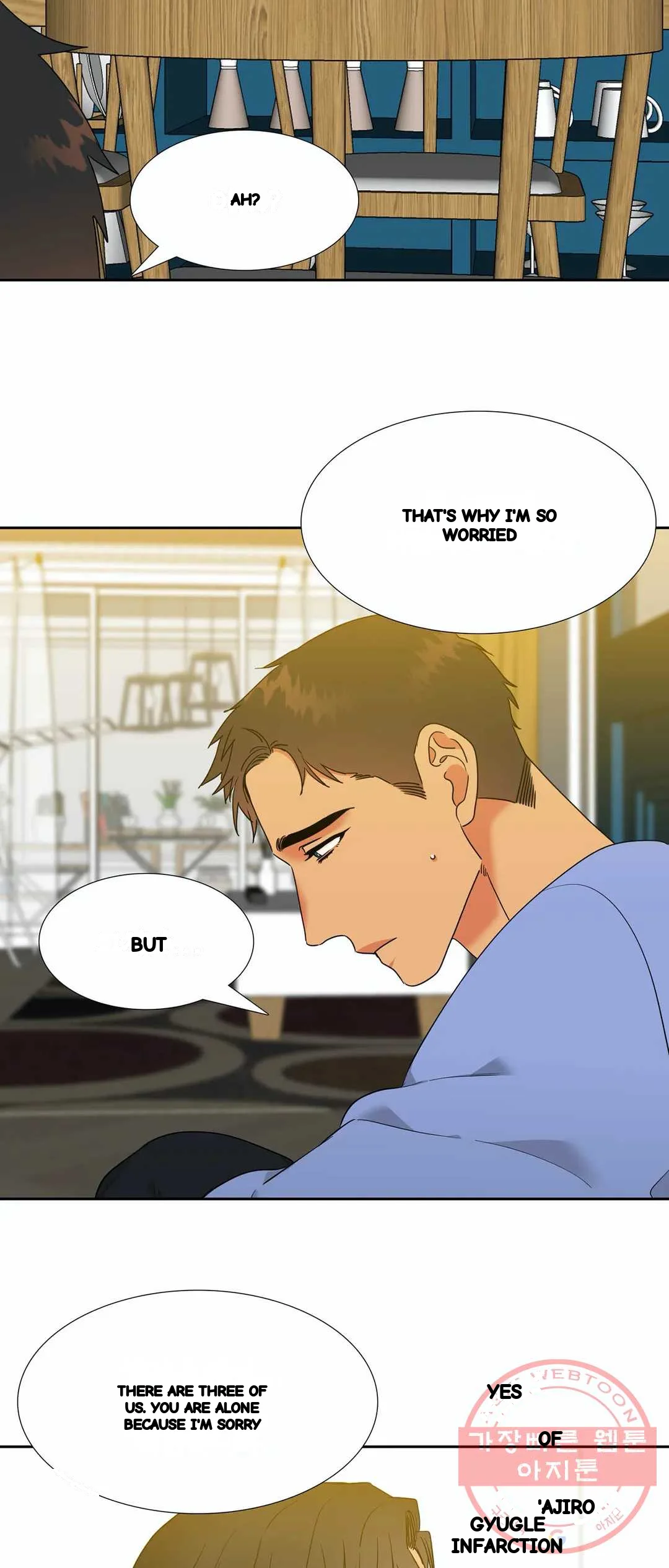 Blood Link Manhwa Online Agaaabb Chapter 134 - Page 15