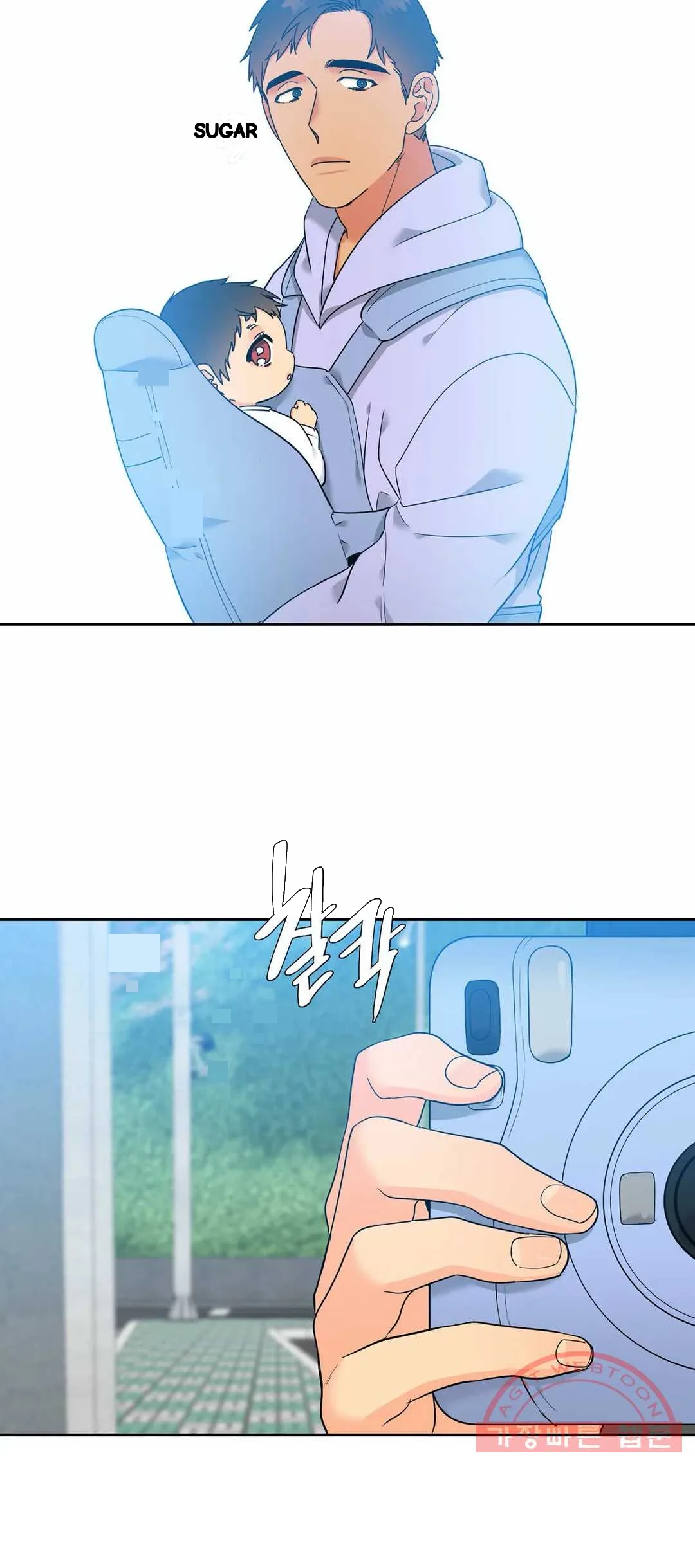 Blood Link Manhwa Online Agaaabb Chapter 134 - Page 19