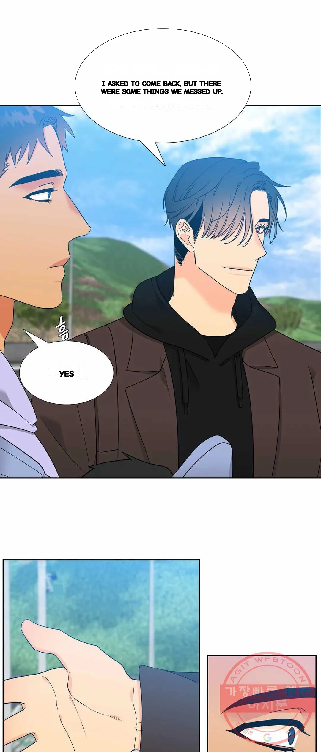 Blood Link Manhwa Online Agaaabb Chapter 134 - Page 21