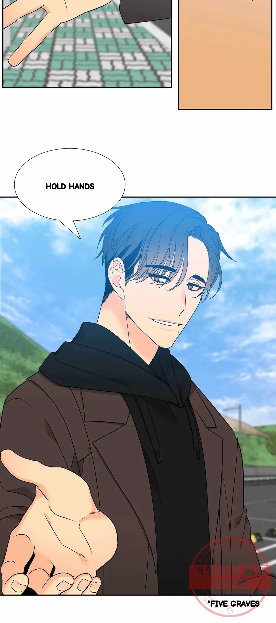 Blood Link Manhwa Online Agaaabb Chapter 134 - Page 22