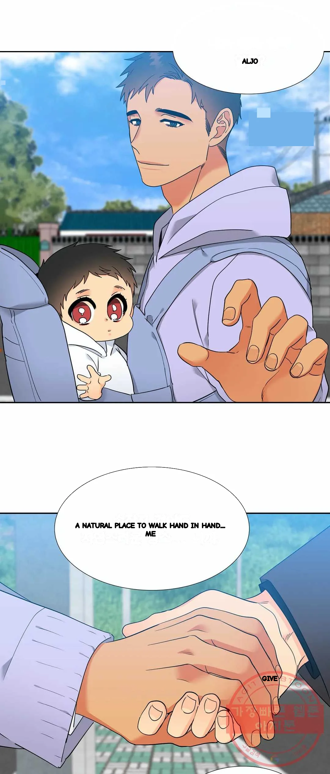 Blood Link Manhwa Online Agaaabb Chapter 134 - Page 23