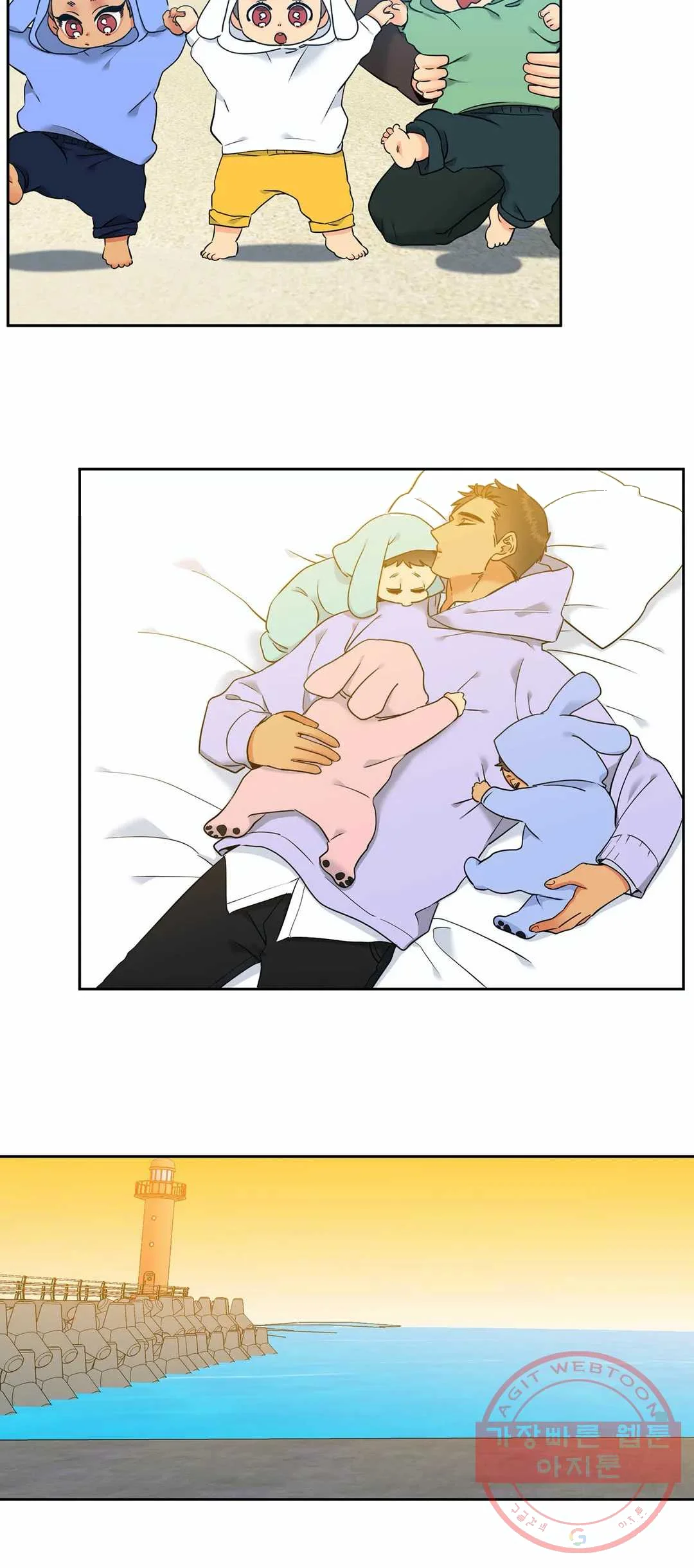 Blood Link Manhwa Online Agaaabb Chapter 134 - Page 25