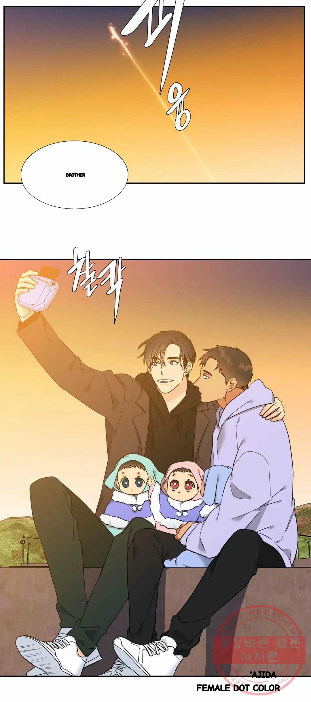 Blood Link Manhwa Online Agaaabb Chapter 134 - Page 28
