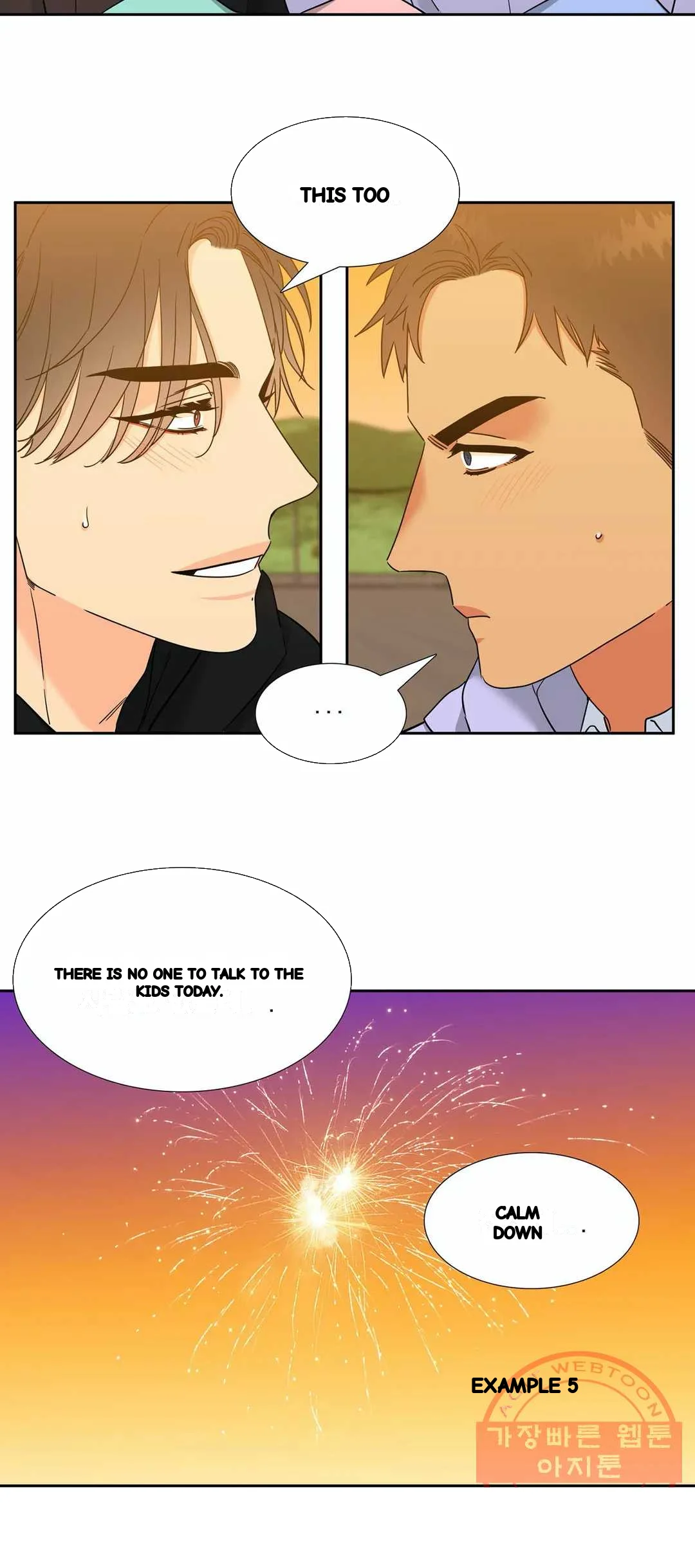 Blood Link Manhwa Online Agaaabb Chapter 134 - Page 31