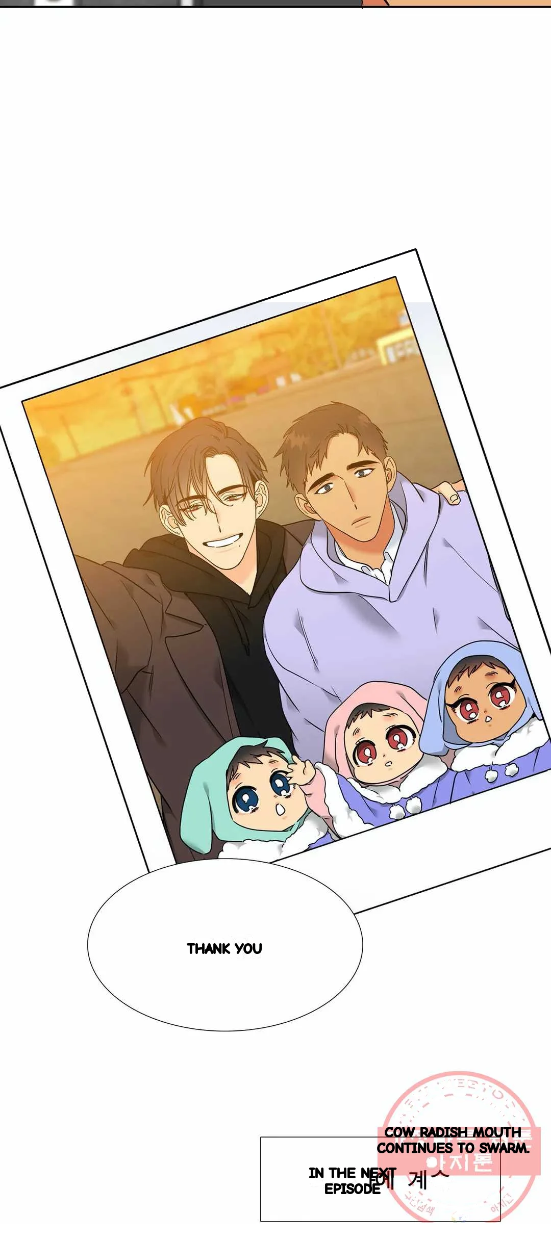 Blood Link Manhwa Online Agaaabb Chapter 134 - Page 34