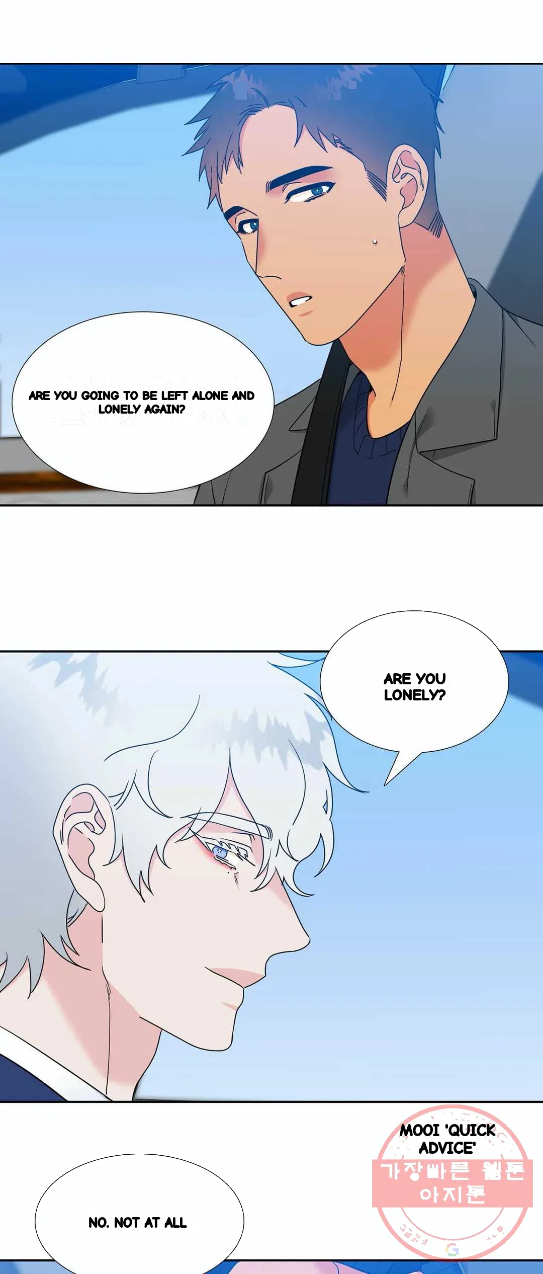 Blood Link Manhwa Online Agaaabb Chapter 134 - Page 5