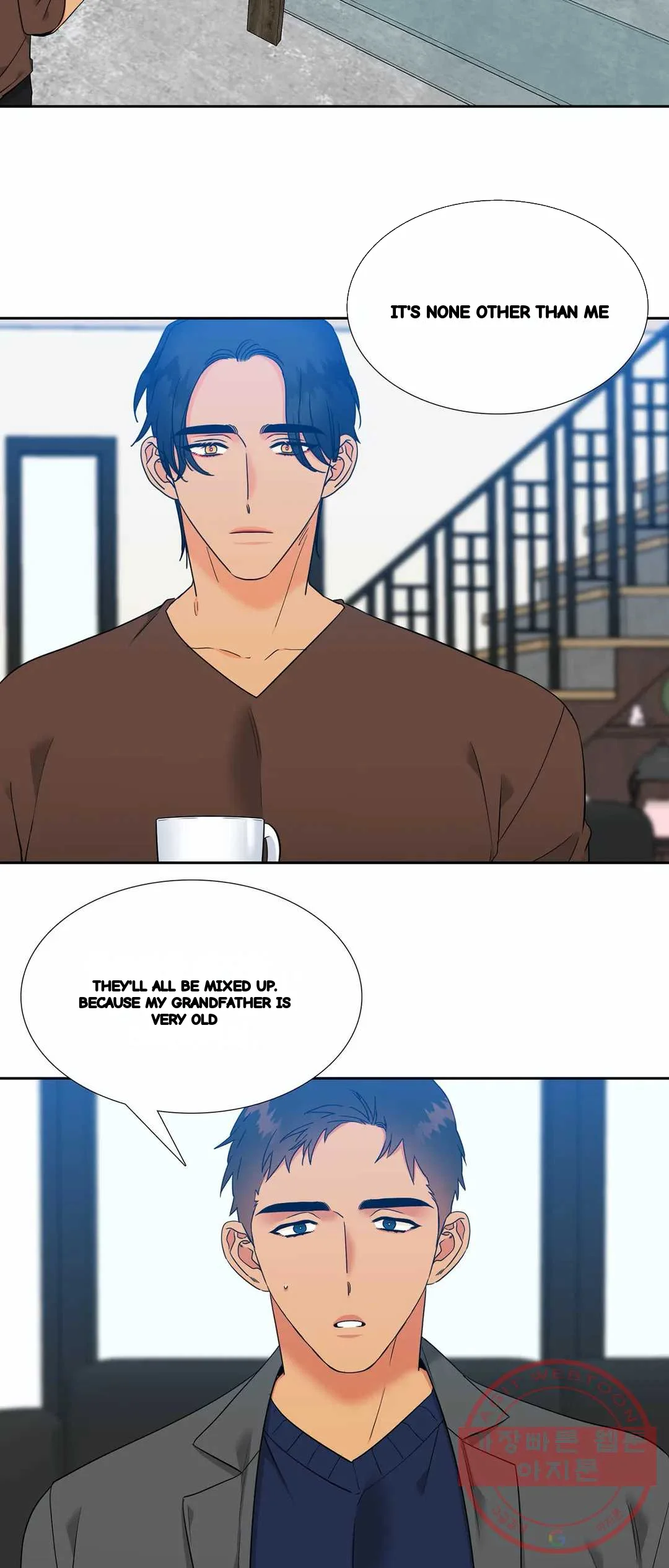 Blood Link Manhwa Online Agaaabb Chapter 134 - Page 9