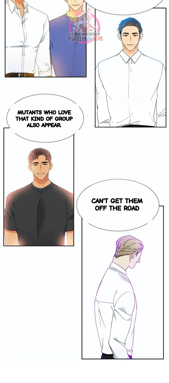 Blood Link Manhwa Online Agaaabb Chapter 135 - Page 13