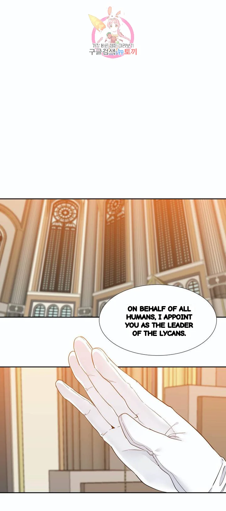 Blood Link Manhwa Online Agaaabb Chapter 135 - Page 16